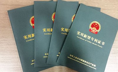 天津金山電纜廠專利技術(shù)達(dá)170項~