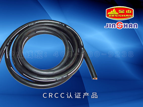 鐵路客車技術(shù)條件標(biāo)準(zhǔn)客車電纜